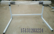 Factory direct childrens version of the hurdle frame iron adjustable disassembly foldable childrens toy game hurdles