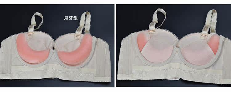 Pads pour soutien-gorge - Ref 809562 Image 52