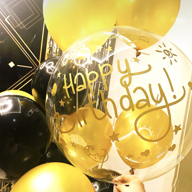 Balloon Bobo ball Latex transparent ball sticker Net red Bobo ball accessories decoration Birthday confession proposal celebration decoration