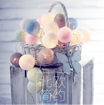 Net red birthday LED lights flash lights String ball Romantic room Bedroom girl heart room layout ins decorative lights