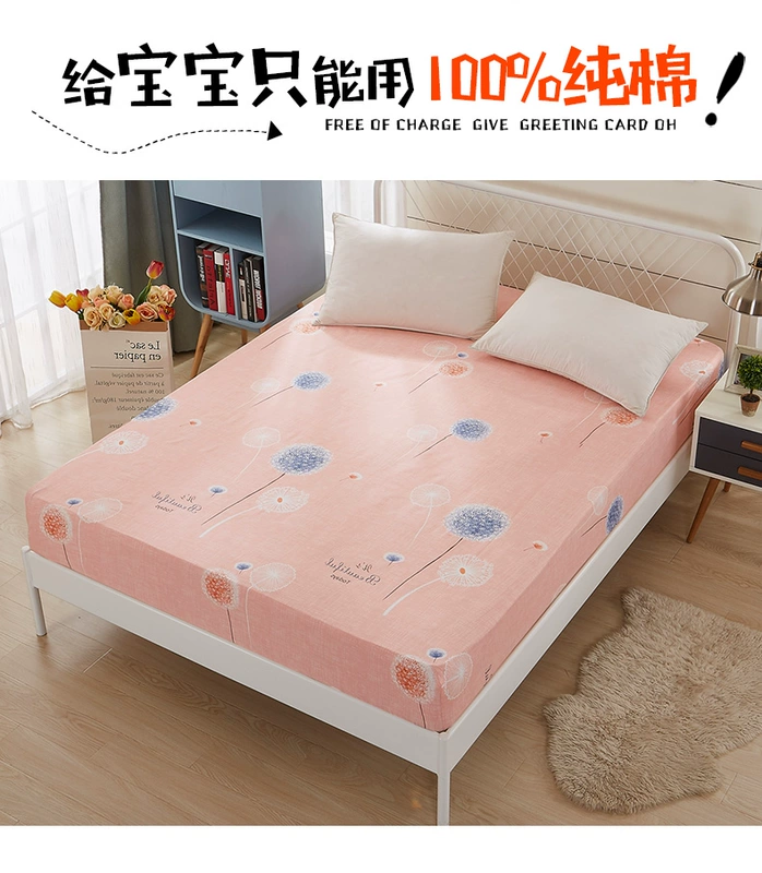 Khăn trải giường đơn mảnh 100% cotton trải giường nệm bọc bông vải cotton Simmons nệm bọc bảo vệ 1,8m giường - Trang bị Covers