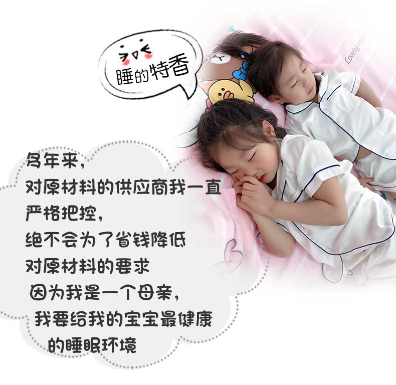 gối bông một cặp váy cô gái màu hồng trái tim trẻ em phim hoạt hình dễ thương gối gối duy nhất với bông đơn giản - Gối trường hợp gối lông vũ
