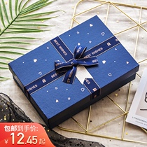 Gift box packaging box to send boyfriend large exquisite Valentines Day gift box girlfriends birthday gift box empty box