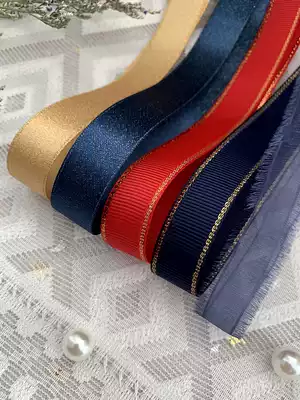 Ke Ke'an color belt ribbon business thread gilt gilt Valentine Day tape packaging accessories gift ribbon