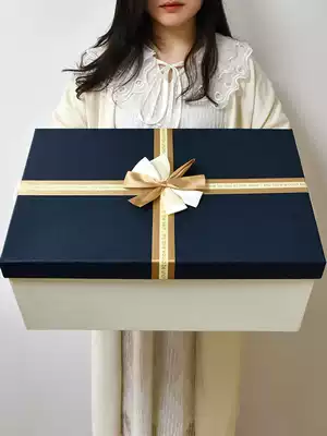 Net celebrity gift box Rectangular plus size gift packaging box Valentine's Day creative gift box Large size Birthday gift box