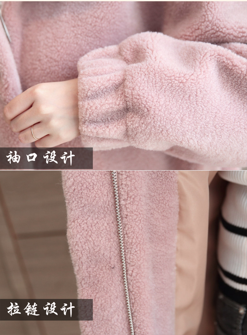 Manteau de fourrure femme - Ref 3174053 Image 31