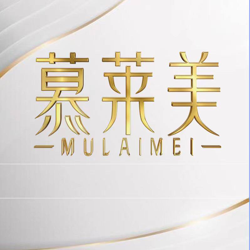 慕莱美墙纸墙布工厂店