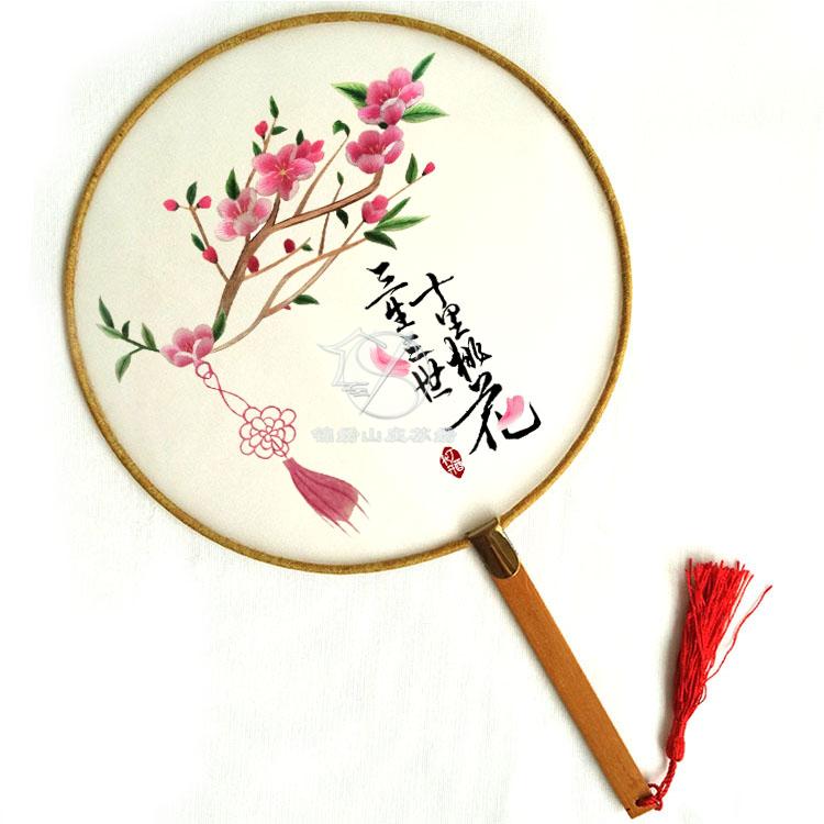 Handmade thêu quạt kit kit Sansheng III Shili đào thêu tròn quạt hai mặt thêu thực hành cho người mới bắt đầu tranh thêu gia đình