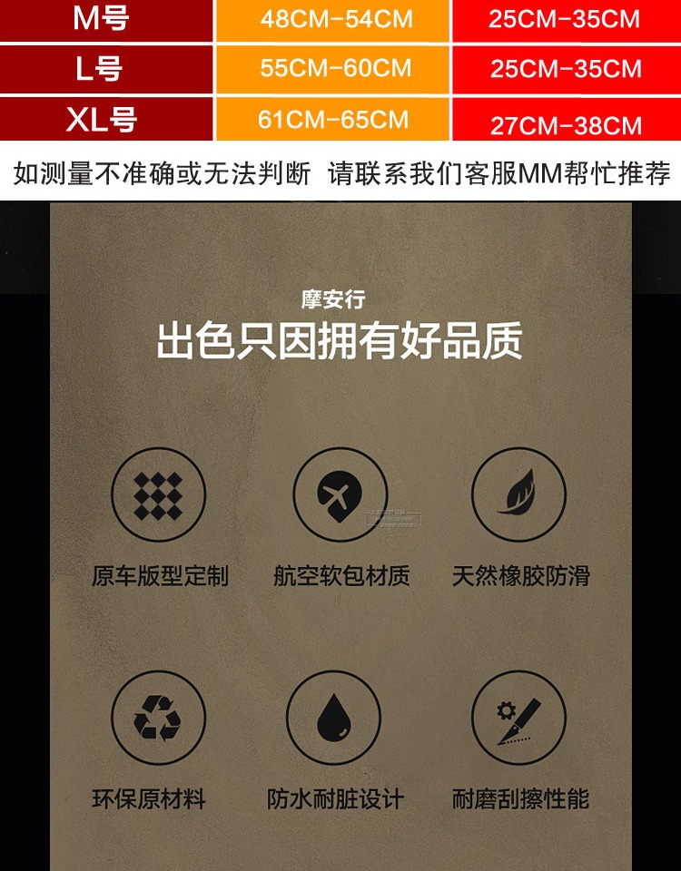 Ghế xe máy che nắng chống thấm bàn đạp xe điện bọc ghế dày cách nhiệt thoáng khí bọt biển đệm phổ quát - Đệm xe máy yên xe dream