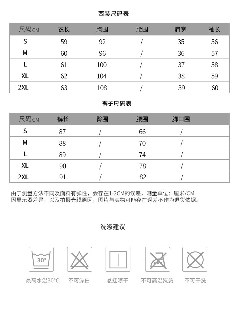 Veste pour femme en Polyester - Ref 3221358 Image 11