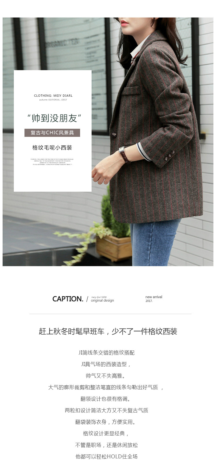 Veste pour femme en Polyester - Ref 3221129 Image 7