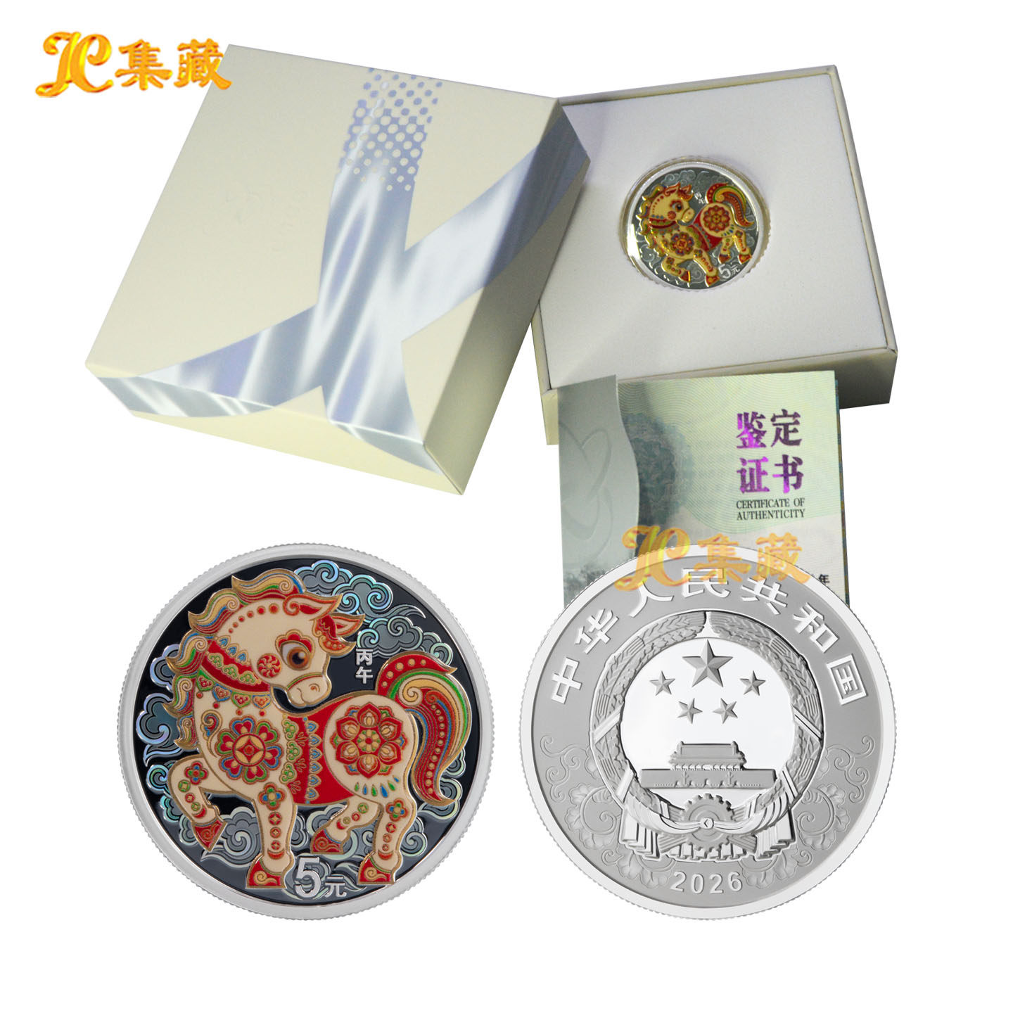 中国　民国期　粉彩　水滴　庚申年馬豊泰作　送料込み251119 鳳凰単叢 古樹単株 李仔坪産 2024年春 10g | 中国茶専門店 Tea Happiness