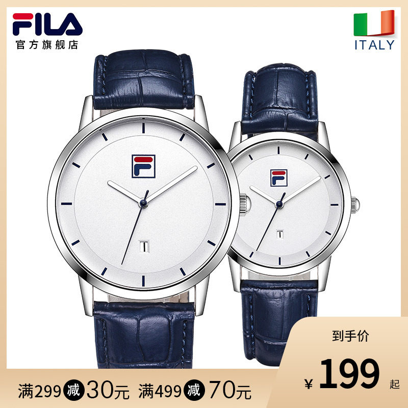 FILAFila watches Female Watch Women Expression Couples Watch Quartz Watches Fashion Trends Casual Minimalist Strap Watches 618