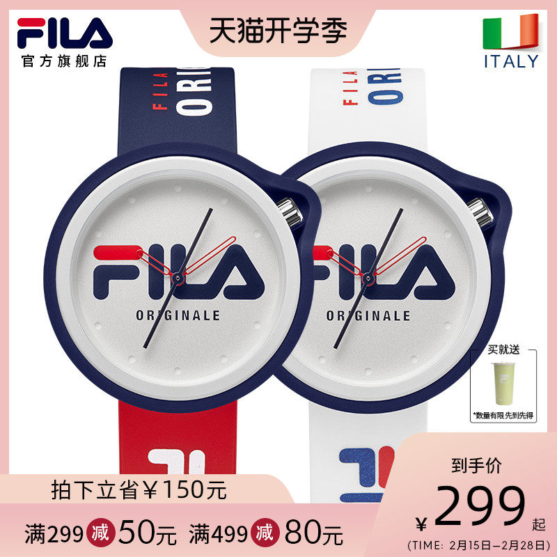 (New Year's Gift) FILA Official Men's and Women's Watches Couples European and American Trend Sports Watch 6035