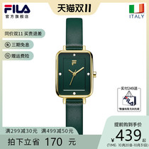 Fila Phila Le Watch Womens Vintage Simple Fashion Small Square Watch Tanabata Gift Light Luxury 6289