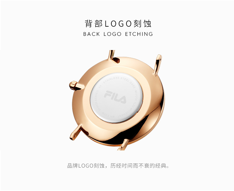 斐乐 FILA 流金沙海渐变表盘 女士石英表 施华洛世奇水钻镶嵌 图10
