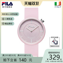 FILA Phila Le Watch Women Watch Mens Fashion Street Fashion Silicone Daddy Watch Middle School Sports Simple 6282
