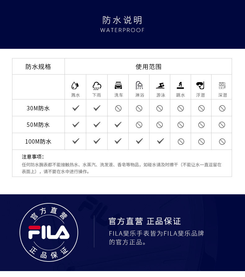 FILA 文艺INS风小表盘 简约女士手表 图8