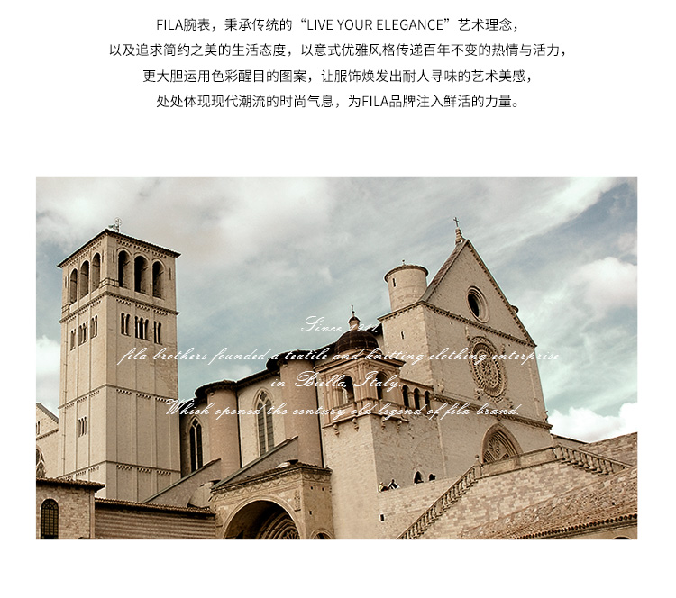 高圆圆代言 意大利 FILA 斐乐 女士编织钢带石英表 图2