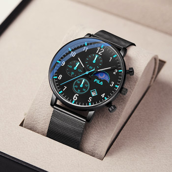 Fila Three-Eye Multifunctional Woven Milanese Steel Band Watch with Luminous Hands, Stylish Men's Watch New 6743