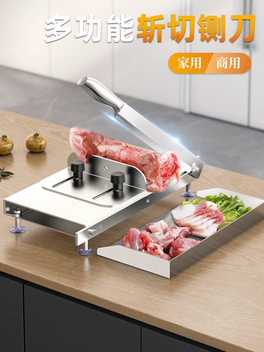 Резка мясная машина. Домохозяйство многофункциональное замороженное мясорель