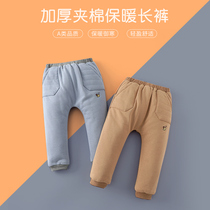 Baby Shu boys autumn and winter cotton pants girls leggings baby clip cotton warm can go out children cotton pants