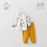 QN7760 Куркума