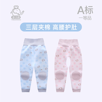  Baby spring and autumn pants thin belly pants Baby summer pants single open file autumn pants newborn high waist warm pants