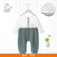 XB7909 Зеленый