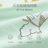 Детский летний тонкий хлопковый лонгслив, боди для новорожденных, детская пижама, летняя одежда