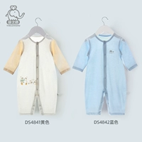 DS4841 желтый+DS4842 Blue