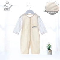 XN7700 Абрикосовый цвет