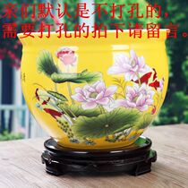 Jingdezhen ceramic goldfish bowl Yellow lotus narcissus lotus basin Water lily bowl Lotus cylinder turtle cylinder Lotus cylinder water tank