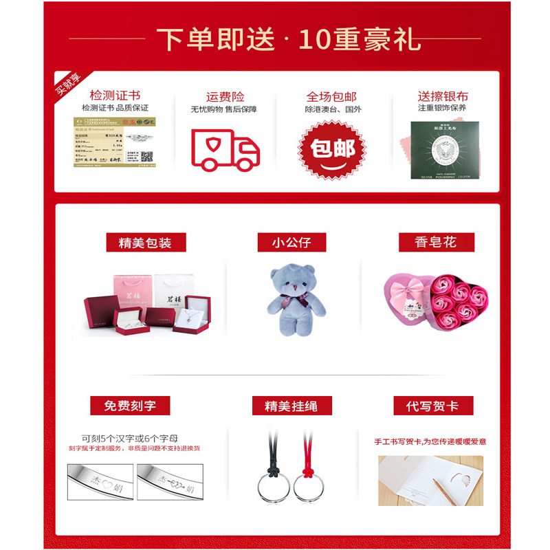 Kupit Kolco Para Kolca Para Iz Chistogo Serebra Otkrytie Chetyrehlistnyj Klever Kolca Dlya Muzhchin I Zhenshin Uhazhival Dolgo Rasstoyanie Srabatyvaniya Prostoj Podarok Nadpisi V Internet Magazine S Taobao Taobao Iz Kitaya Nizkie Ceny