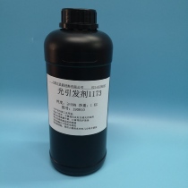 Photoinitiator 1173 Anti-yellowing photosensitizer CAS NO ：7473-98-5 Spot lightning delivery