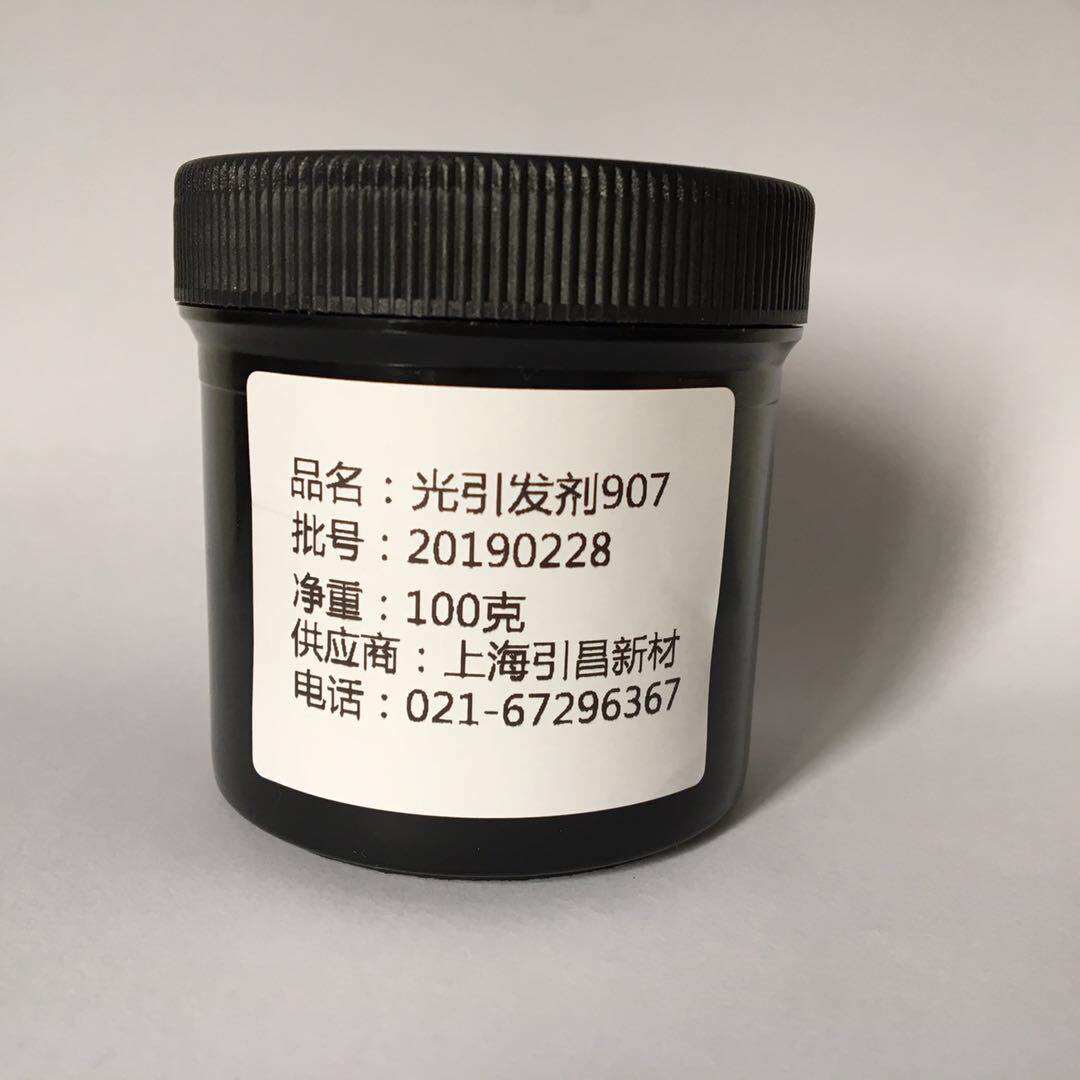 Photoinitiator 907 Small package ink Photoinitiator 907 for coating spot