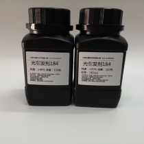 Photoinitiator 184 IRGACURE 184 Yellowing-resistant Photosensitizer 184 In stock