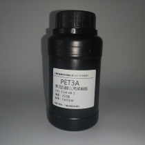 Pentaerythritol triacrylate PET3A monomer CAS：3524-68-3 Stock Lightning delivery