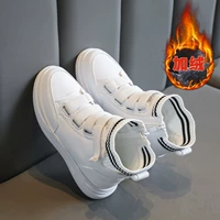 Белый, флисовый