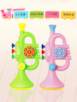Counter Childrens toys Horn whistle Imitation music playing Musical instrument Ghost eye crazy insect dust box Nasal panpipe Hua