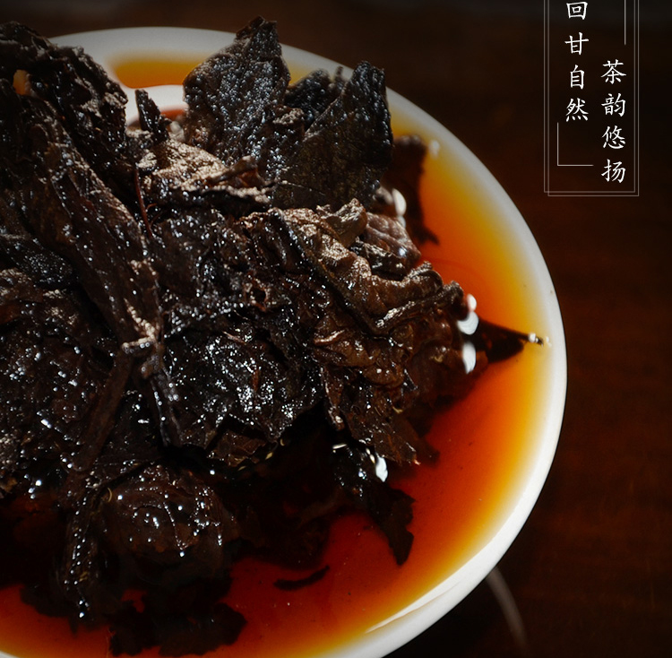 当下 10年以上老茶 老班章普洱茶砖 250g 木质高档礼盒 图12