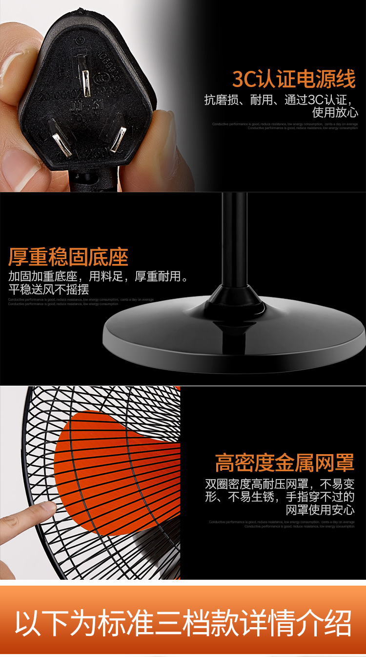 Quạt điện consumer 工业 工业 consumer Quạt điện tiêu dùng và máy tính để bàn thương mại công suất lớn 18 inch mạnh mẽ - Quạt điện quạt hơi nước daichi