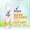 Rexona Shuai xịt chống mồ hôi nam và nữ kem dưỡng da dưới lớp mồ hôi tiết ra mồ hôi