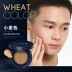 Zunlan men air cushion bb cream che khuyết điểm mụn nude trang điểm dạng lỏng kem nền mỹ phẩm màu tự nhiên - Mỹ phẩm nam giới 	mỹ phẩm dành cho nam giới	 Mỹ phẩm nam giới