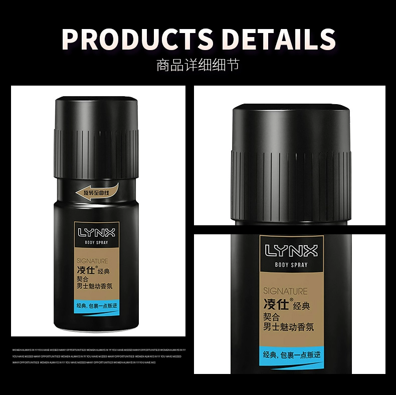 Nước hoa nam LYNX / Ling Shi xịt thơm quyến rũ lynx men eau de toilette tươi 150ml - Nước hoa nước hoa hermes