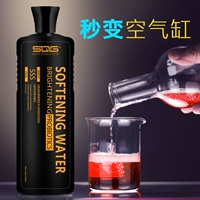 Нитрат аквариума 愀    水       水 厣 厣 厣 厣 硝 硝 硝 硝