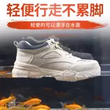 Обувь для рабочей ботинки Summer Anti -Smashing Anti -Pirecing Safety Working Works Shoesshable Sweed Shoe Man