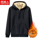 南极人开衫连帽卫衣男羊羔绒长袖夹克加绒加厚休闲运动保暖外套男