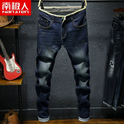 南极人 Демисезонные трендовые джинсы, повседневные брюки, штаны, в корейском стиле, оверсайз, свободный прямой крой