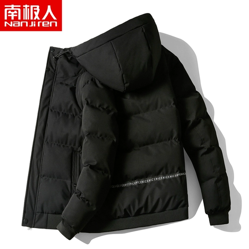 南极人 Трендовая куртка, оверсайз